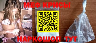 эйфоретик Коммунар