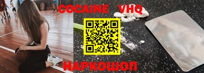 эйфоретик Коммунар