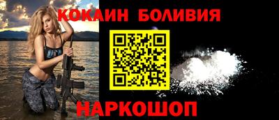 сатива Конаково