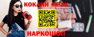 сатива Конаково