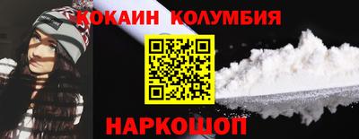 меф VHQ Комсомольск-на-Амуре