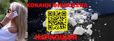 амф Краснодар