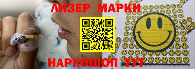сатива Конаково