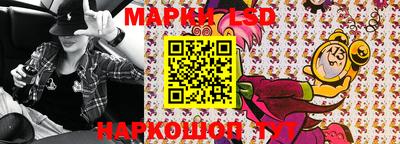 МДМА Краснокаменск