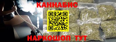 амф Краснодар