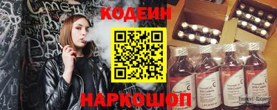 меф VHQ Комсомольск-на-Амуре