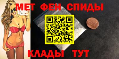 сатива Конаково