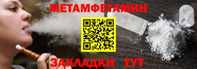 эйфоретик Коммунар