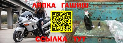 амф Краснодар