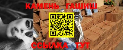 эйфоретик Коммунар