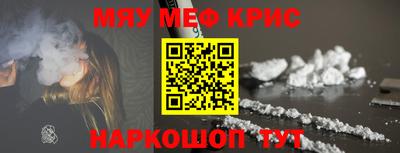 эйфоретик Коммунар