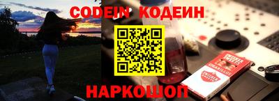 сатива Конаково