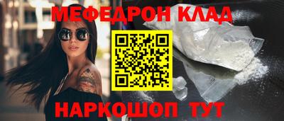 эйфоретик Коммунар